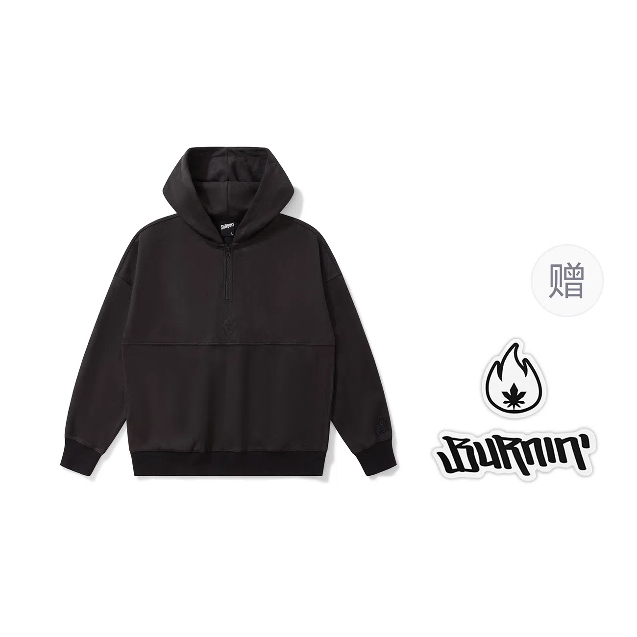 BURNIN 97'series Logo