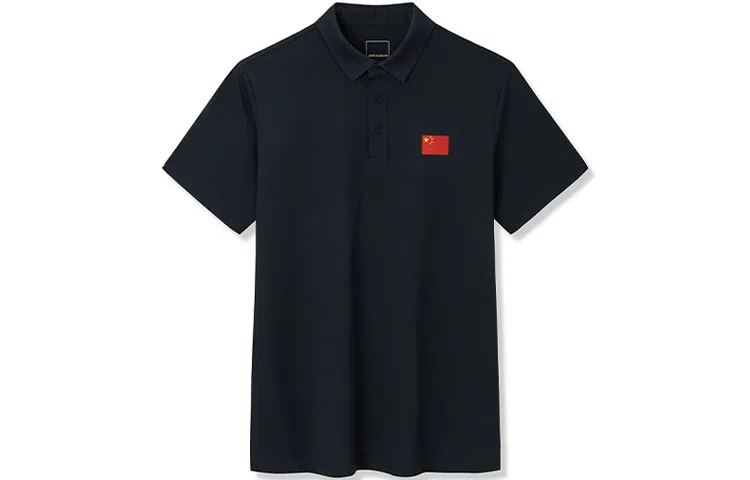 Anta Polo