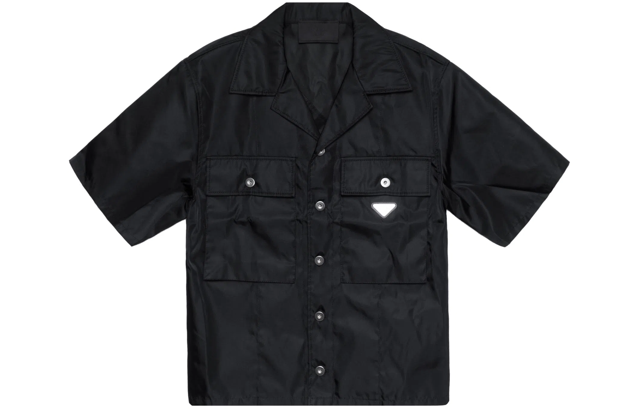 PRADA SS23 Logo