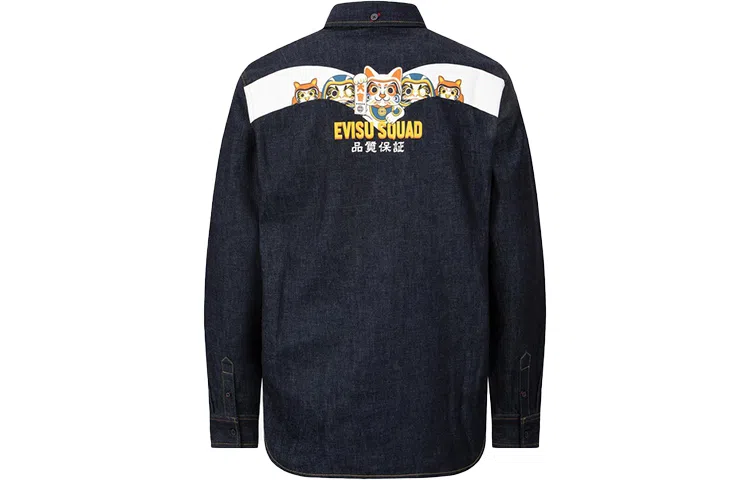 EVISU Denim Blue Long Sleeve Shirt