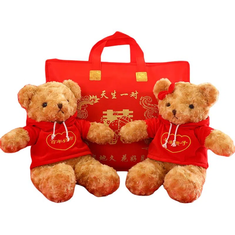 JOY FUER 45cm58cm78cm