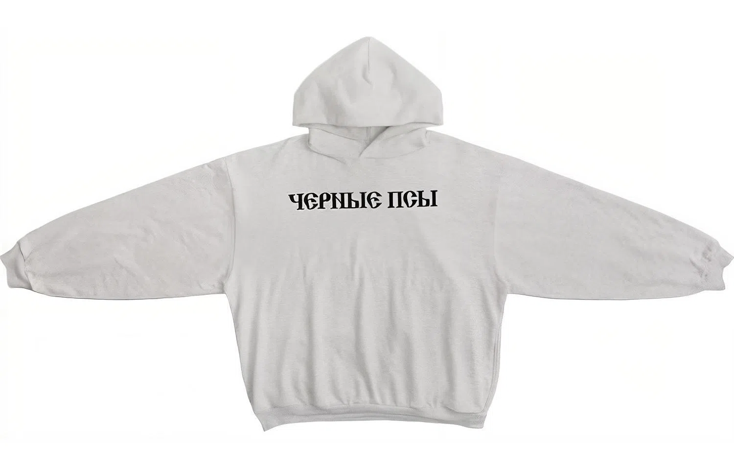 YEEZY SS24 Gosha Hoodie