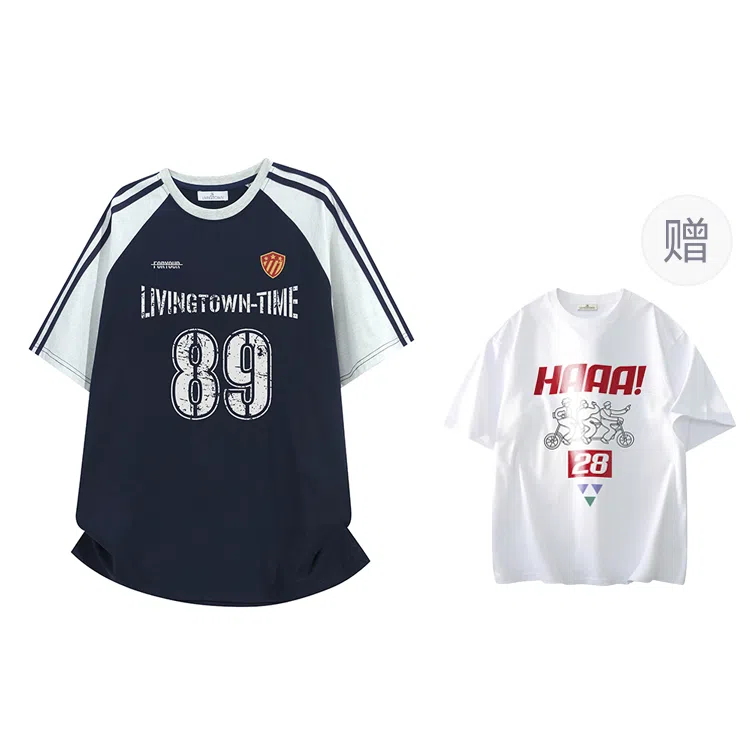 LIVINGTOWN T