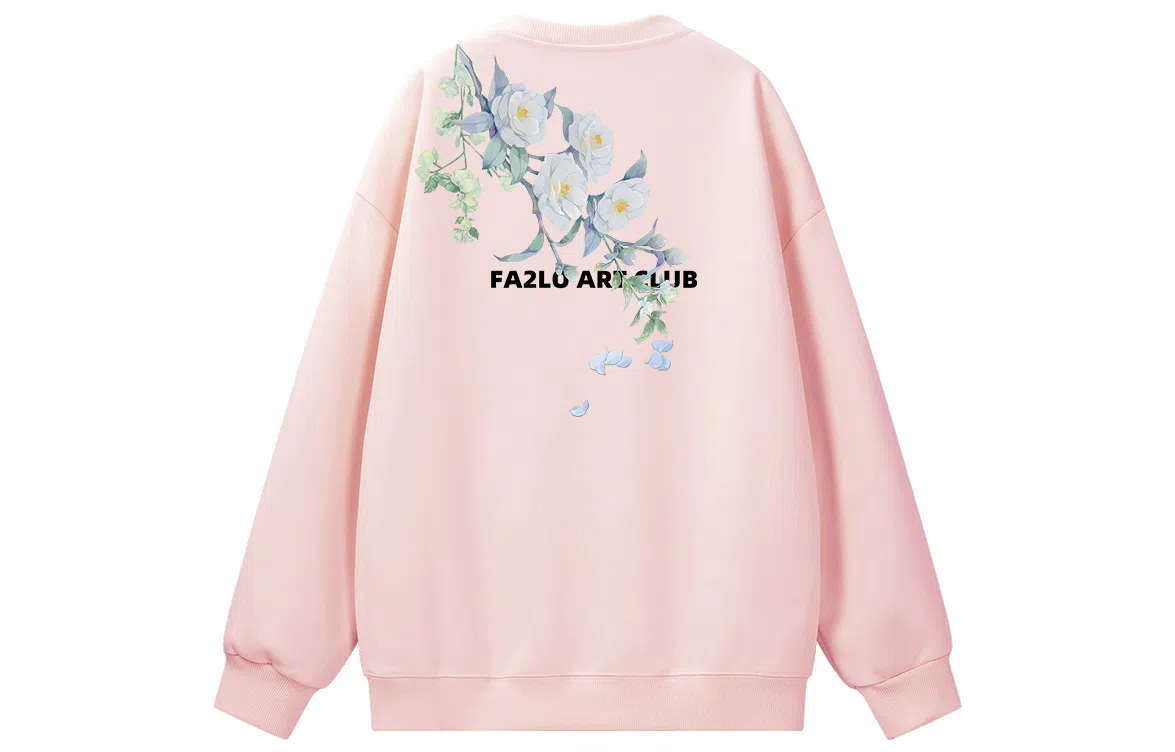 FA2LO