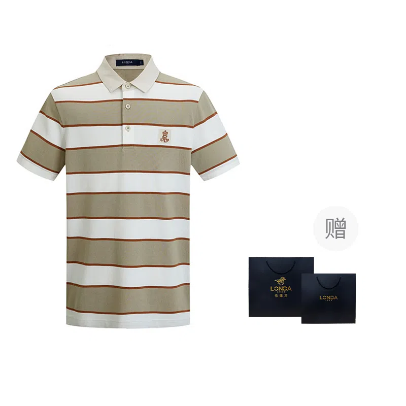 LONDA 1958 Racing Series Polo Shirt