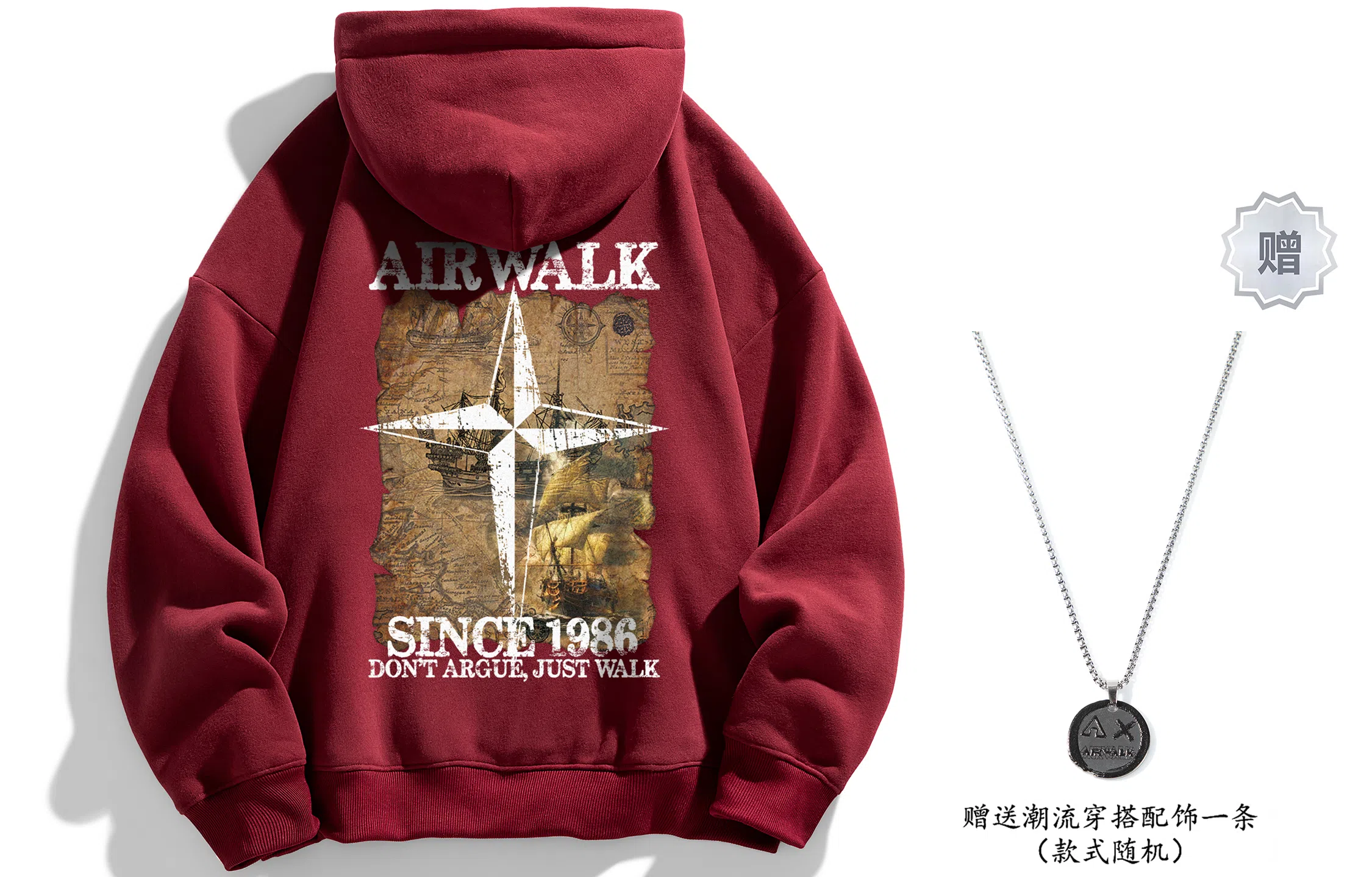 Airwalk