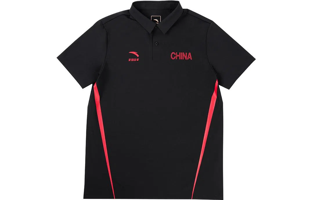 Anta Polo