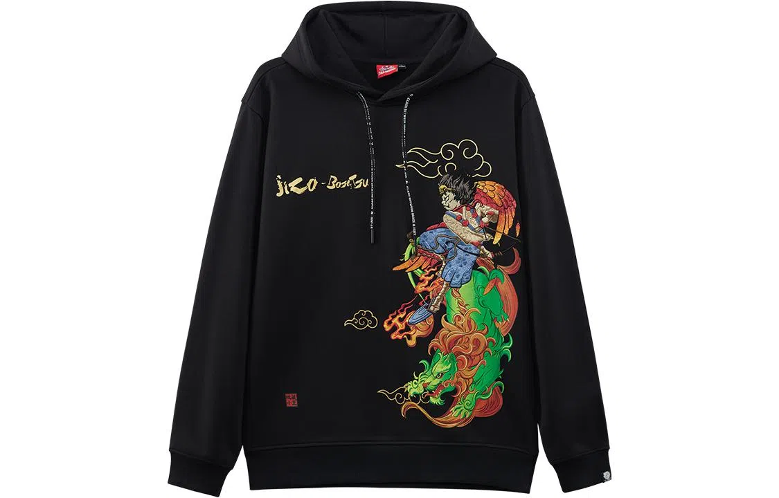 鬼洗 宽松型连帽套头长袖卫衣 男款