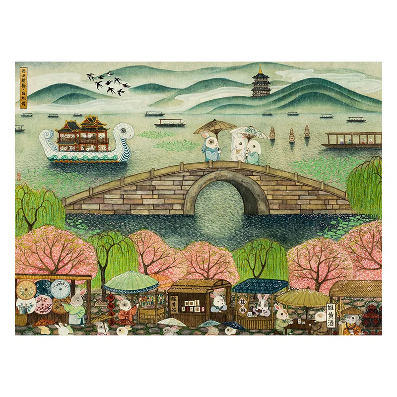 3D-JP 1200pcs H3917