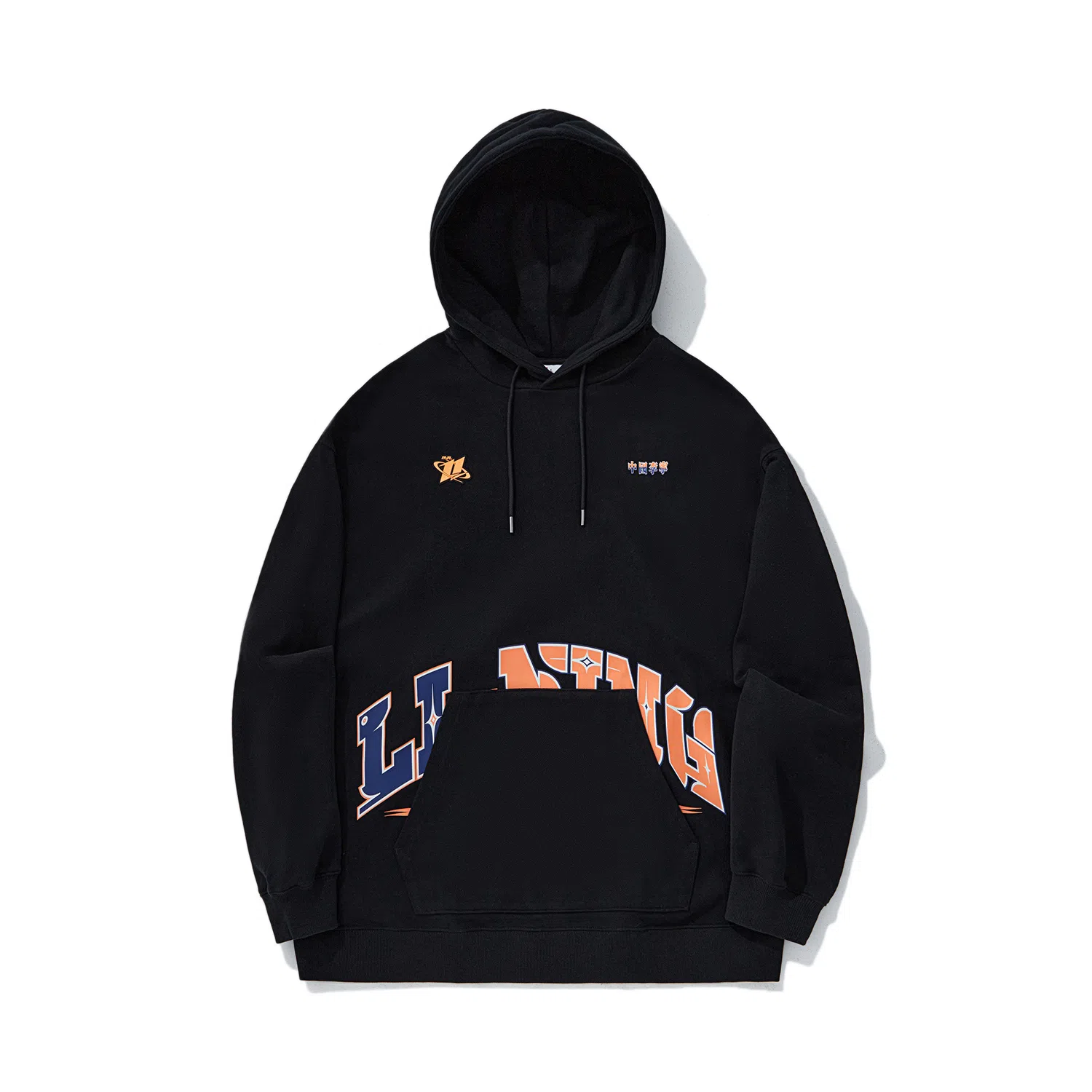 中国李宁 重燃系列 字母连帽舒适透气百搭运动卫衣 男女同款 黑色