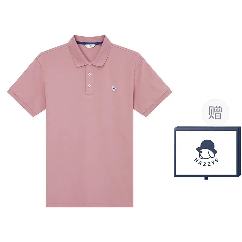 HAZZYS POLO