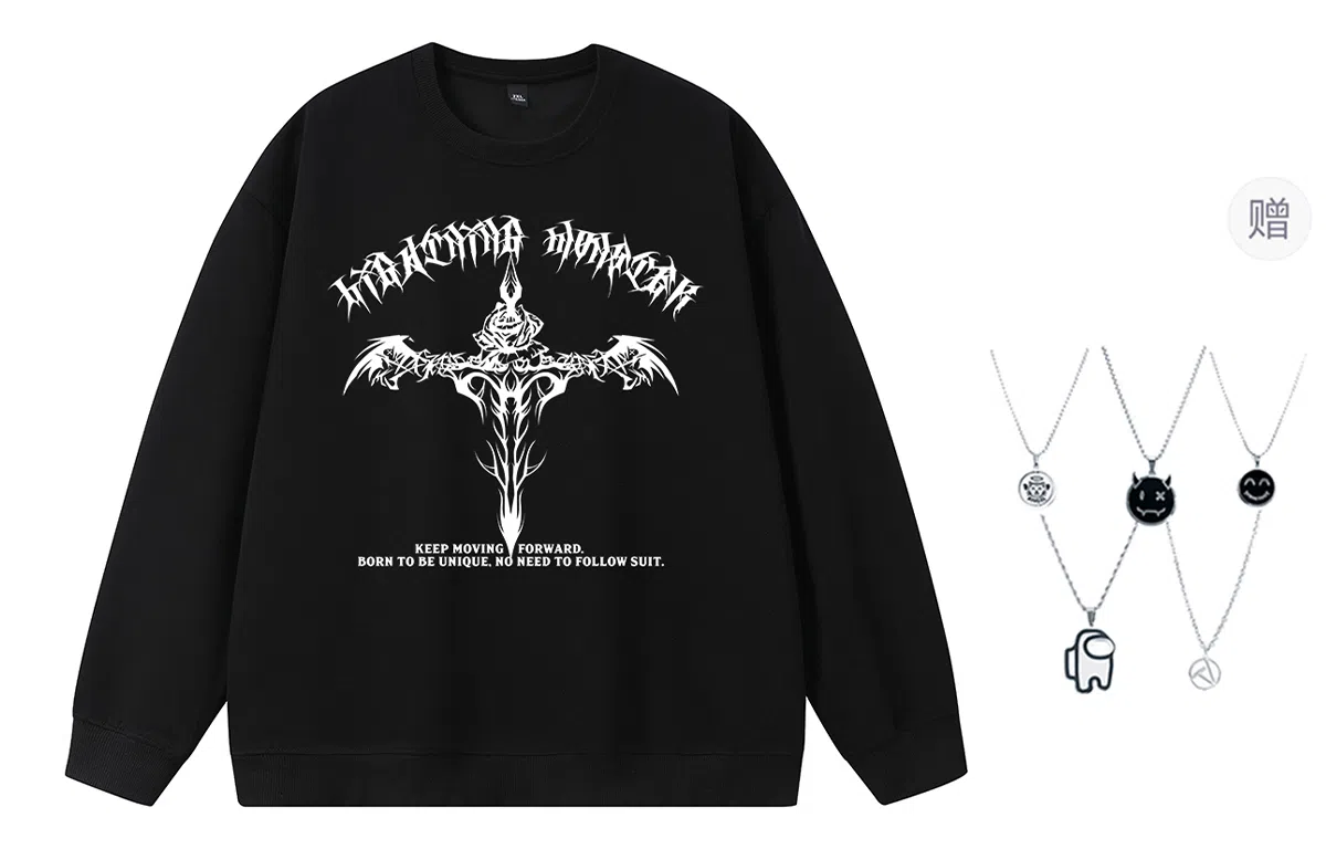 LIGHTNING MONSTER Logo