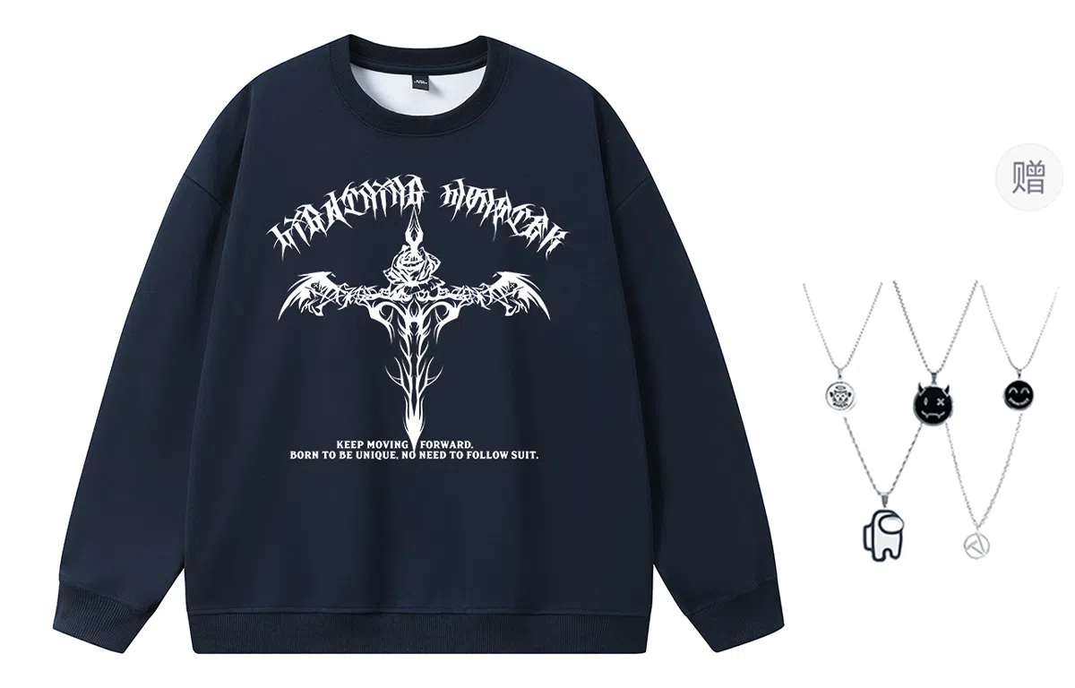 LIGHTNING MONSTER Logo