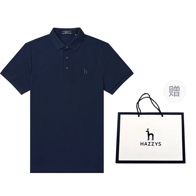 HAZZYS Polo