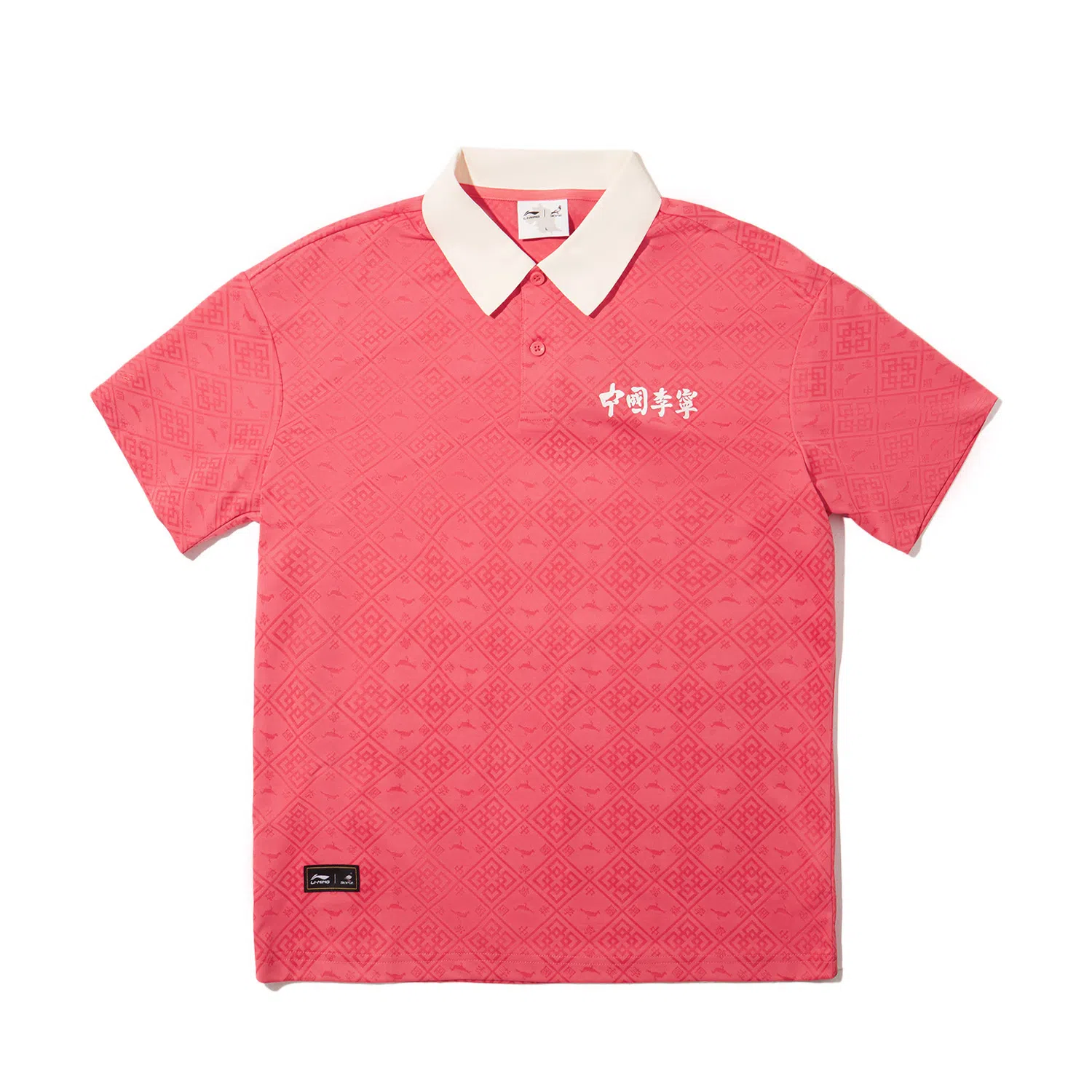 x staple Polo