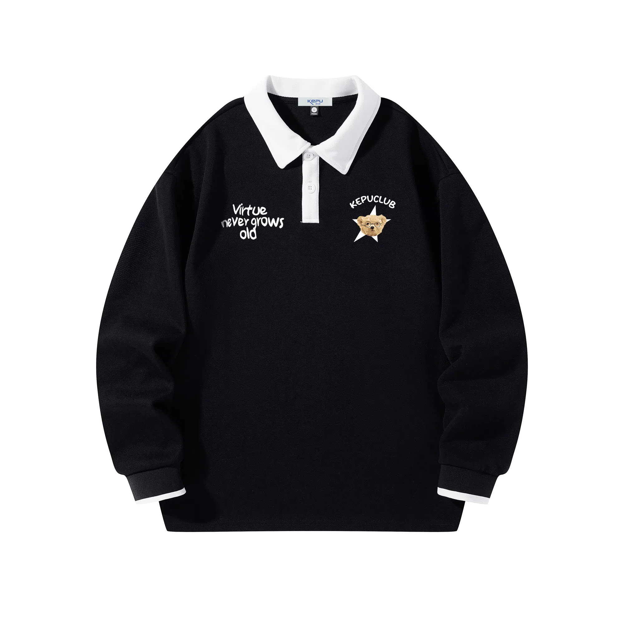 kepu Polo