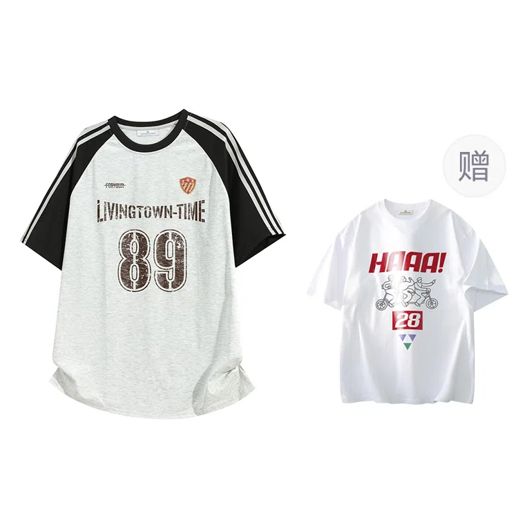 LIVINGTOWN T