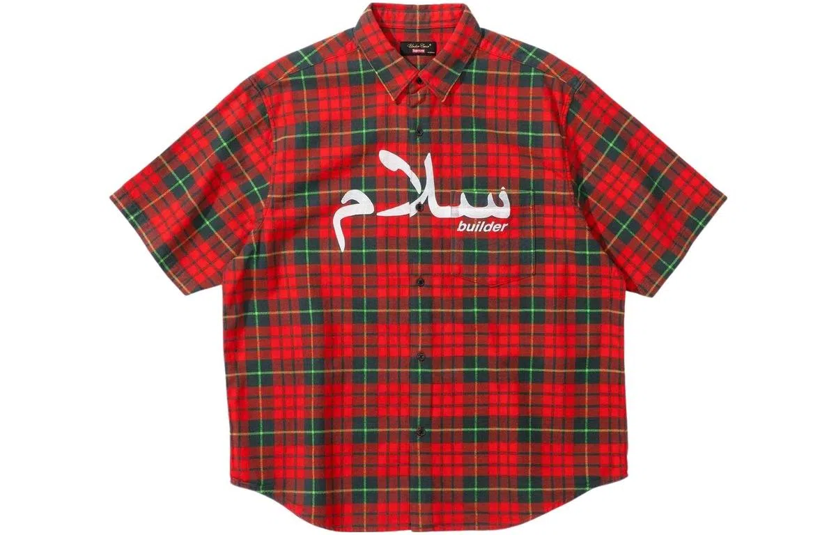 Supreme SS23 Flannel Shirt