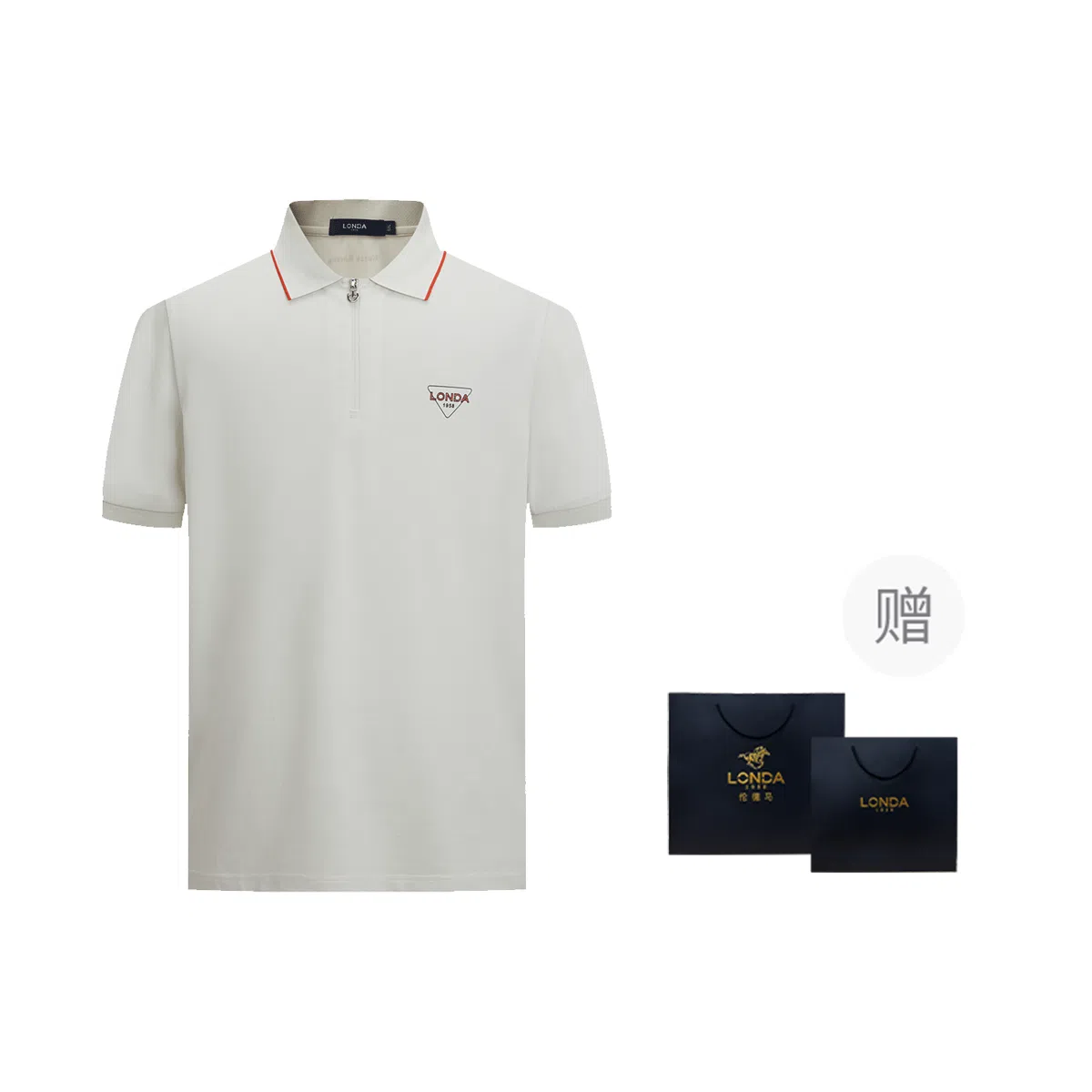 LONDA 1958 Polo Shirt