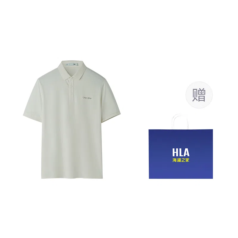 HLA Polo