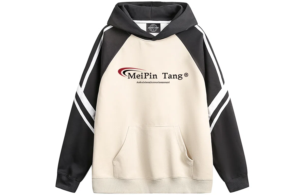 MEIPIN TANG Logo