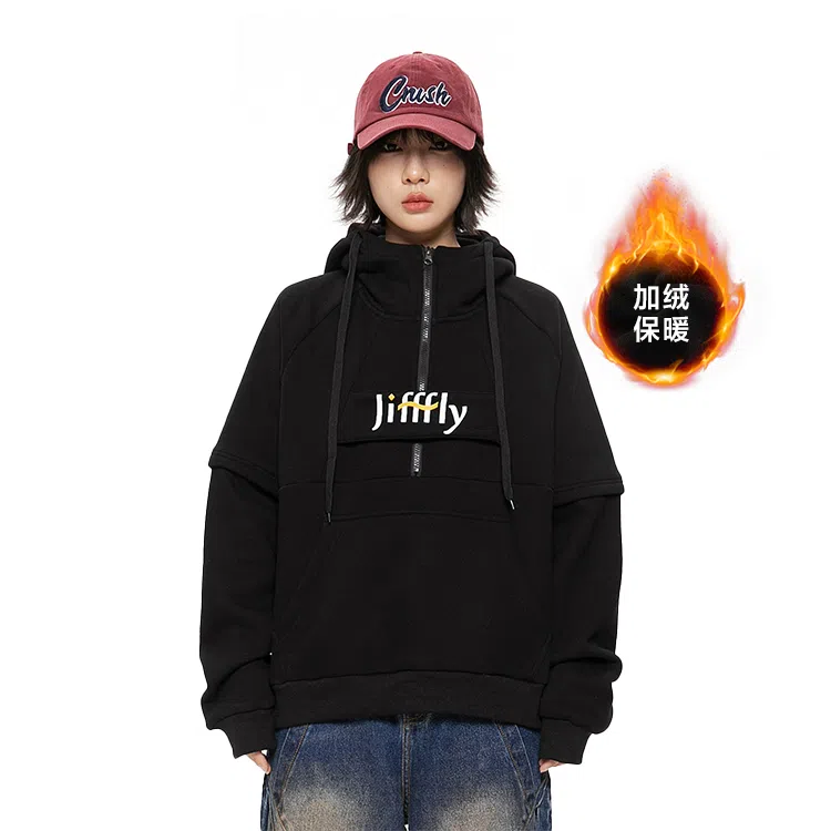 Jifffly logo