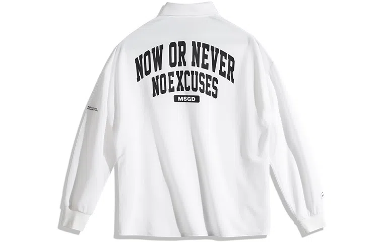 Monster Guardians Future Series Polo Shirt