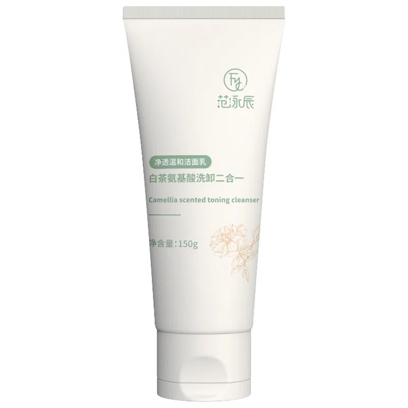 fanyongchen FY019107