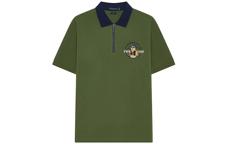 Teenie Weenie Men CleanFit Polo