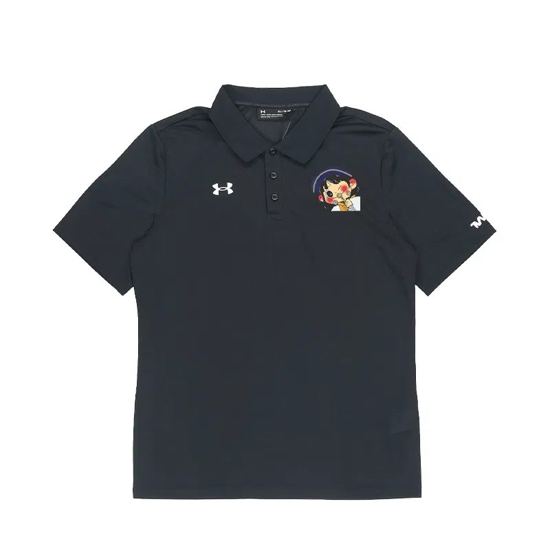 Under Armour Polo