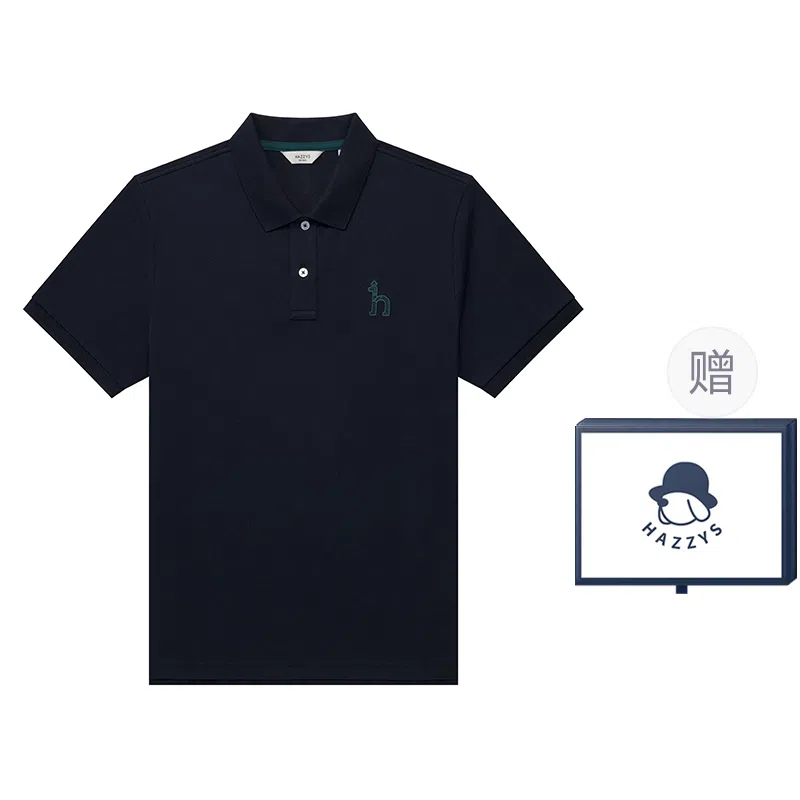 HAZZYS Polo