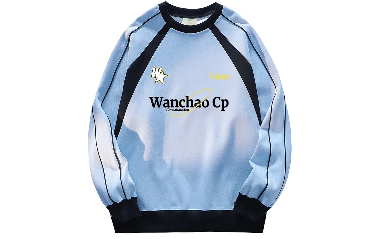 WANCHAO CP Logo
