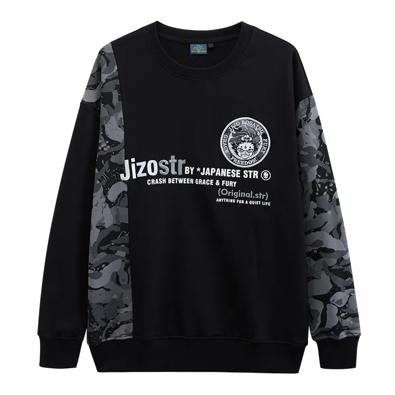 Onikasu Camo Pullover Sweatshirt Black