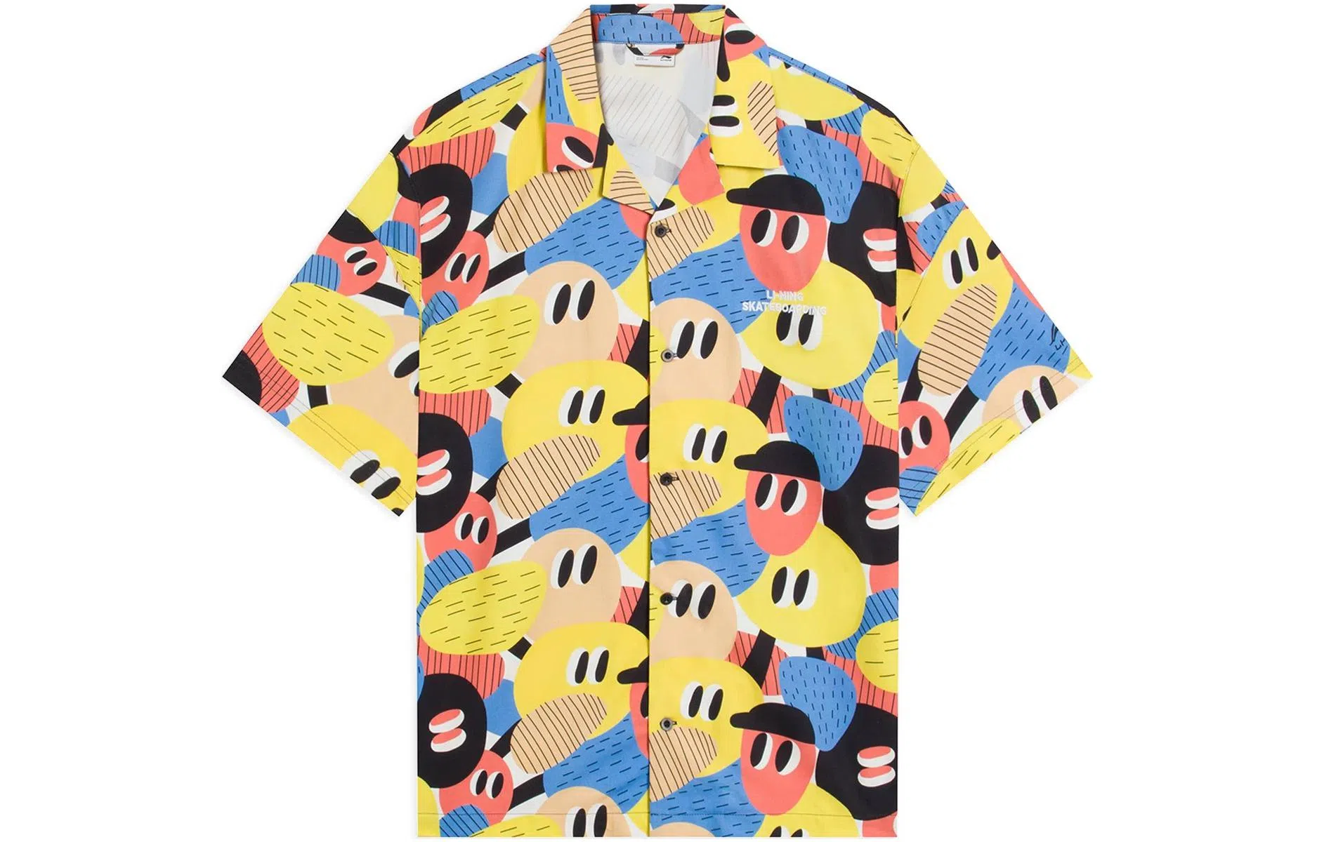 Li-Ning x Phil Hackett Short Sleeve Shirt Yellow