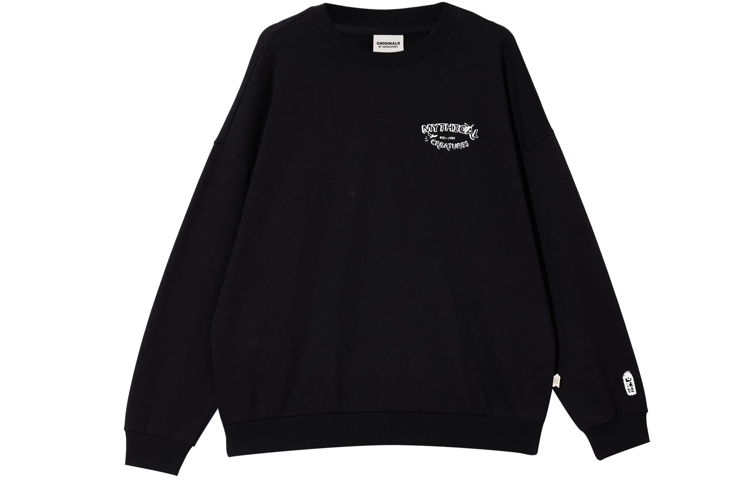 JACK JONES LOGOOVERSIZE