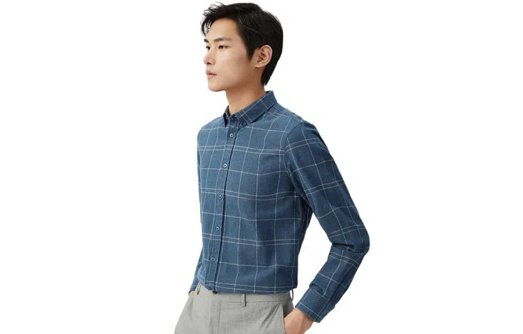 Hongdou Slim Fit Long Sleeve Shirt