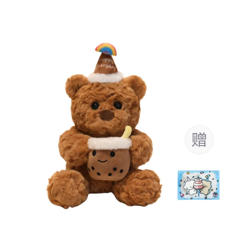22cm32cm