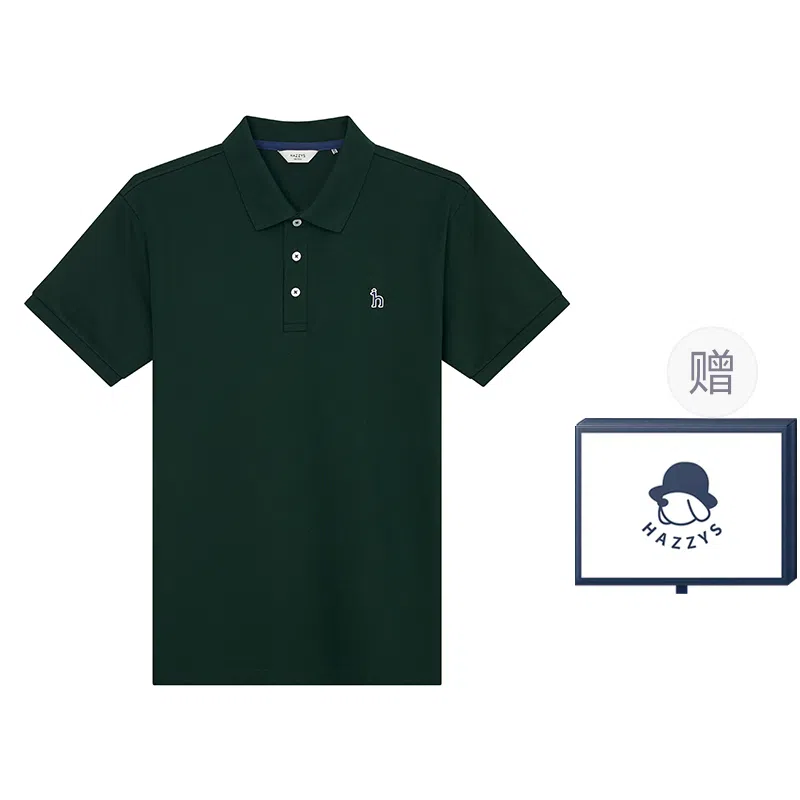 HAZZYS POLO