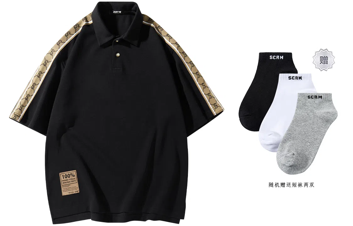 SCRM Polo