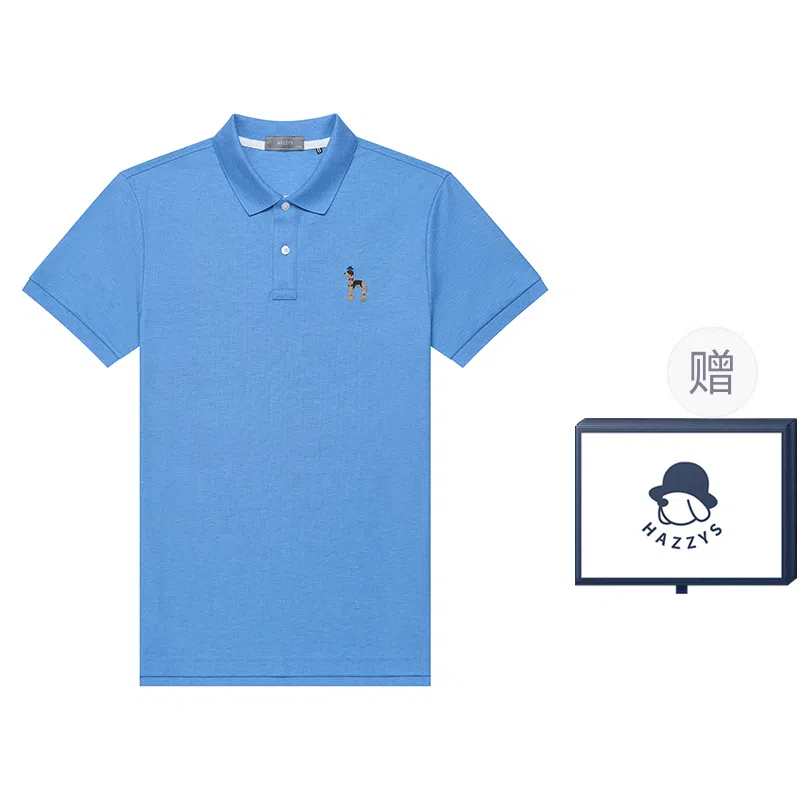 HAZZYS Polo