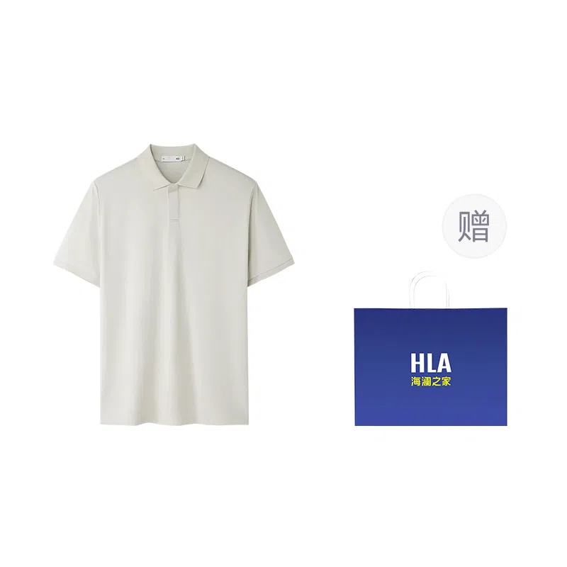 HLA power young Polo