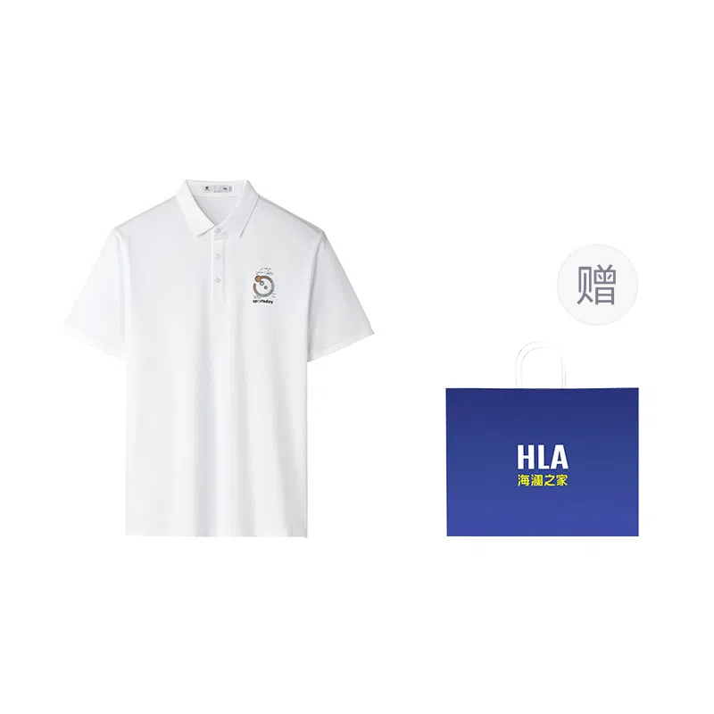 HLA POLO