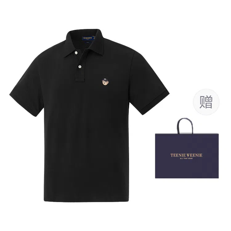 Teenie Weenie Men Polo