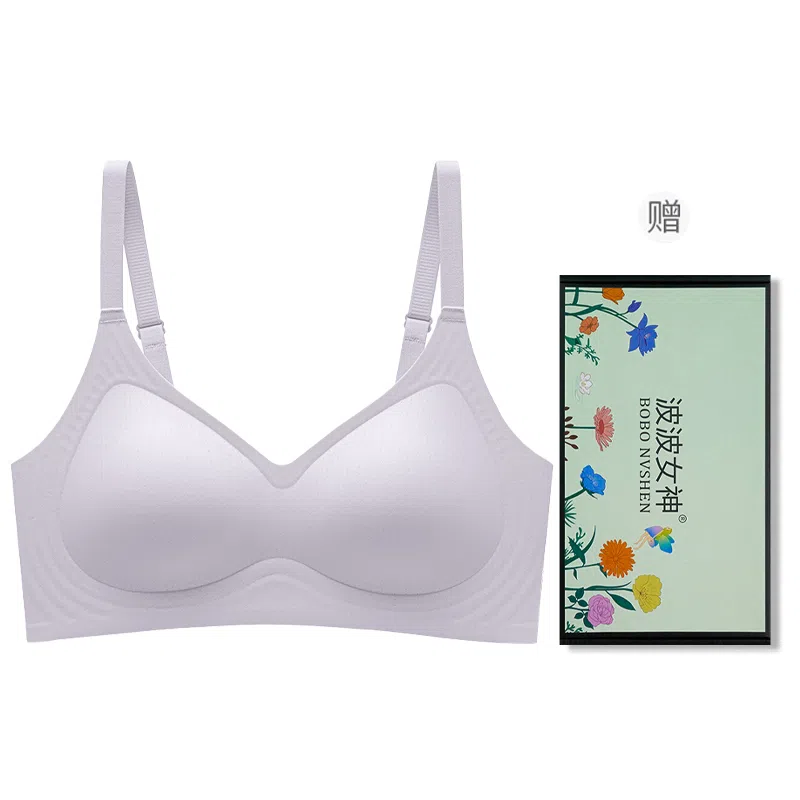 波波女神 小胸聚拢上托提拉收副乳调整型防下垂透气舒适超薄学生百搭运动无痕文胸 女款 礼盒装