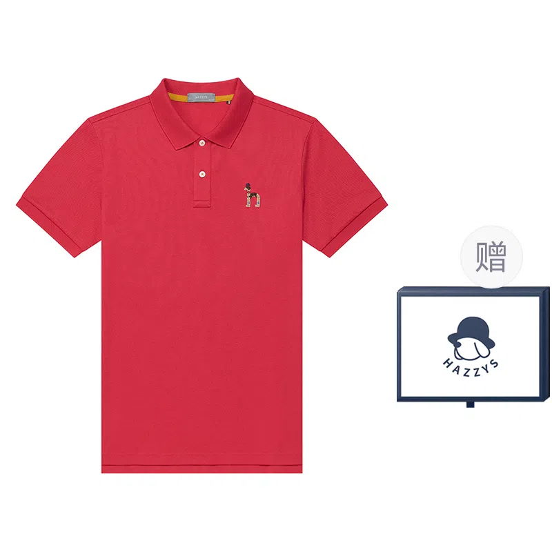 HAZZYS Polo