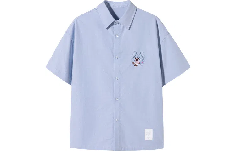 PSO Brand