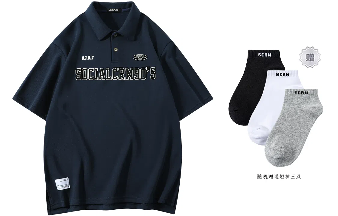 SCRM Polo