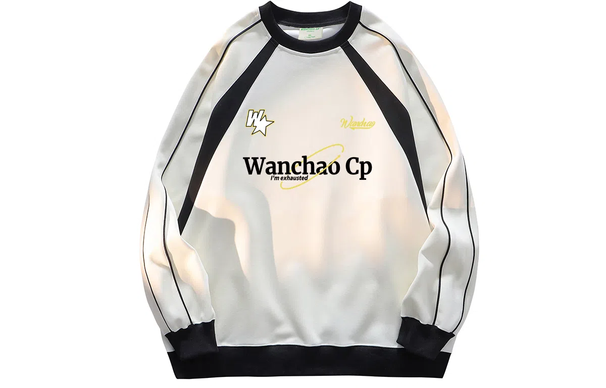 WANCHAO CP Logo
