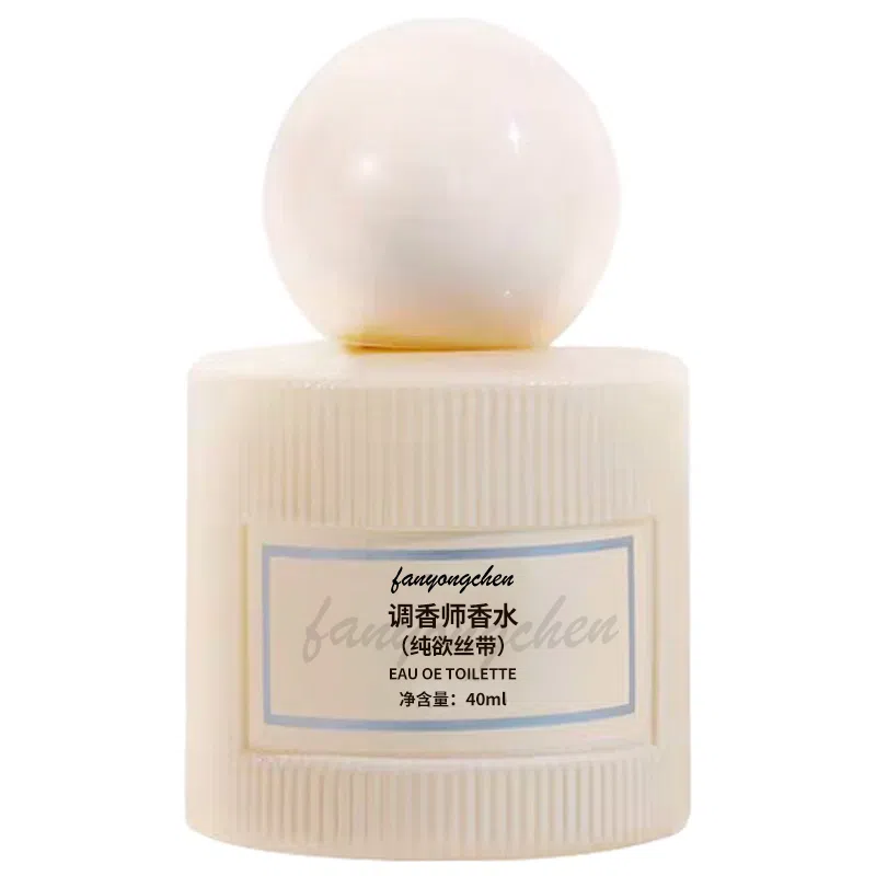 fanyongchen EDT 40ml