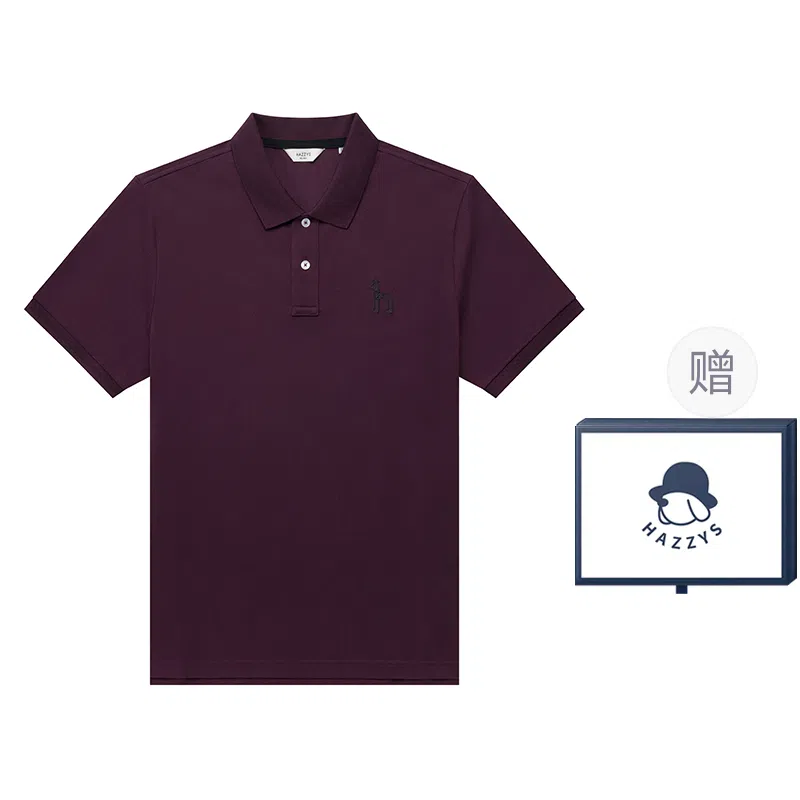 HAZZYS Polo